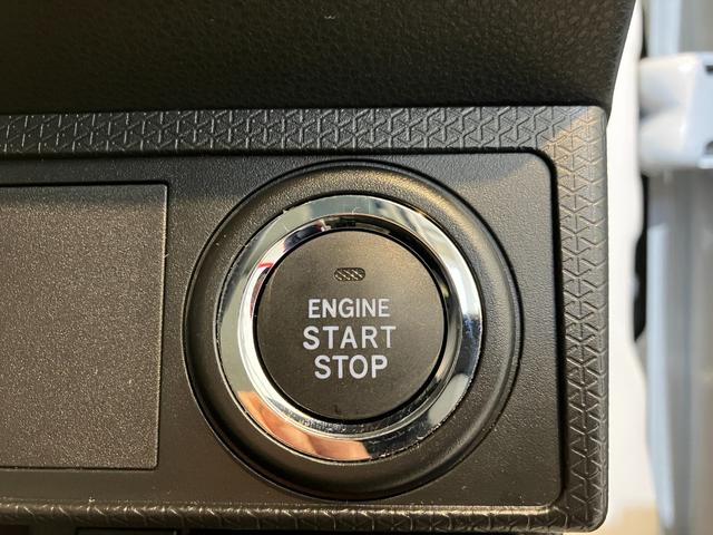 タントＬ　オーディオレス／両側スライドドアワンオーナー　オーディオレス　バックモニター対応カメラ　両側スライドドア　ＬＥＤヘッドランプ　オートライト　オートマチックハイビーム　電動格納ミラー　取扱説明書　メンテナンスノート（香川県）の中古車