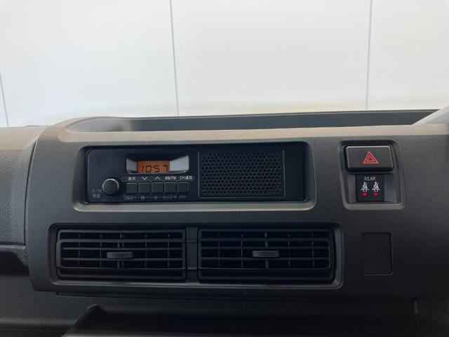 ハイゼットカーゴＤＸ　ＡＭ／ＦＭラジオ／キーレスエントリーワンオーナー　ＡＭ／ＦＭラジオ　キーレスエントリー　ハロゲンヘッドライト　オートライト　オートマチックハイビーム　両側スライドドア　取扱説明書　メンテナンスノート（香川県）の中古車