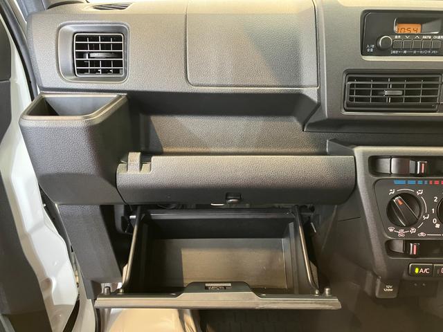 ハイゼットカーゴＤＸ　ＡＭ／ＦＭラジオ／キーレスエントリーワンオーナー　ＡＭ／ＦＭラジオ　キーレスエントリー　ハロゲンヘッドライト　オートライト　オートマチックハイビーム　両側スライドドア　取扱説明書　メンテナンスノート（香川県）の中古車