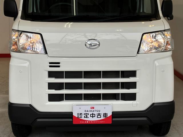 ハイゼットカーゴＤＸ　ＡＭ／ＦＭラジオ／キーレスエントリーワンオーナー　ＡＭ／ＦＭラジオ　キーレスエントリー　ハロゲンヘッドライト　オートライト　オートマチックハイビーム　両側スライドドア　取扱説明書　メンテナンスノート（香川県）の中古車