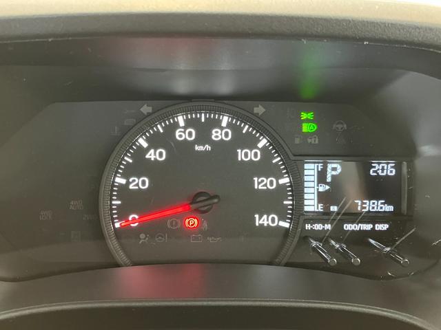 ハイゼットカーゴスペシャル　ＡＭ／ＦＭラジオ／両側スライドドアワンオーナー　ＡＭ／ＦＭラジオ　両側スライドドア　ハロゲンヘッドライト　オートライト　オートマチックハイビーム　取扱説明書　メンテナンスノート（香川県）の中古車