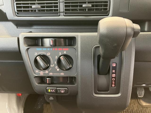 ハイゼットカーゴスペシャル　ＡＭ／ＦＭラジオ／両側スライドドアワンオーナー　ＡＭ／ＦＭラジオ　両側スライドドア　ハロゲンヘッドライト　オートライト　オートマチックハイビーム　取扱説明書　メンテナンスノート（香川県）の中古車