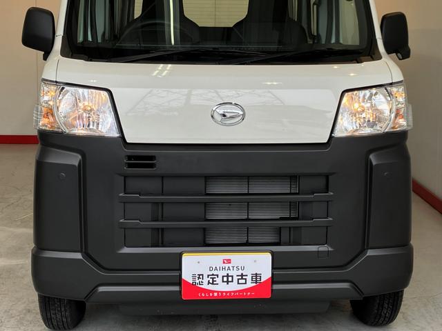 ハイゼットカーゴスペシャル　ＡＭ／ＦＭラジオ／両側スライドドアワンオーナー　ＡＭ／ＦＭラジオ　両側スライドドア　ハロゲンヘッドライト　オートライト　オートマチックハイビーム　取扱説明書　メンテナンスノート（香川県）の中古車