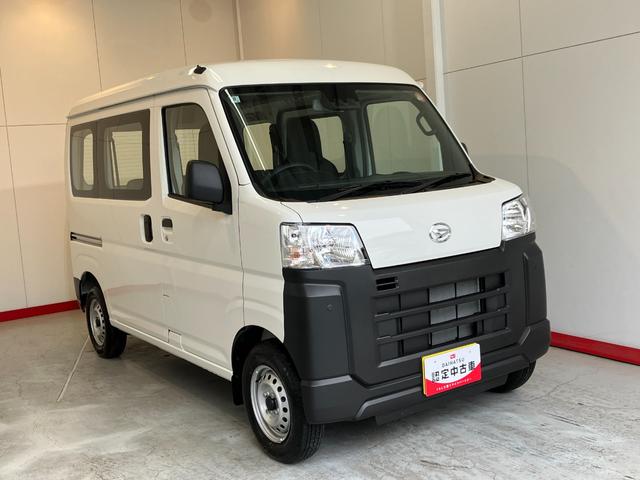 ハイゼットカーゴスペシャル　ＡＭ／ＦＭラジオ／両側スライドドアワンオーナー　ＡＭ／ＦＭラジオ　両側スライドドア　ハロゲンヘッドライト　オートライト　オートマチックハイビーム　取扱説明書　メンテナンスノート（香川県）の中古車