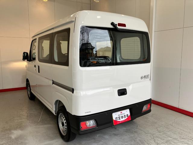 ハイゼットカーゴスペシャル　ＡＭ／ＦＭラジオ／両側スライドドアワンオーナー　ＡＭ／ＦＭラジオ　両側スライドドア　ハロゲンヘッドライト　オートライト　オートマチックハイビーム　取扱説明書　メンテナンスノート（香川県）の中古車