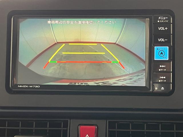 タントＸ　ナビ／ドラレコ／Ｂｌｕｅｔｏｏｔｈ接続ワンオーナー　純正ナビ　純正ドライブレコーダー　バックモニター　電動パーキングブレーキ　Ｂｌｕｅｔｏｏｔｈ接続　左側パワースライドドア　ＬＥＤヘッドランプ　運転席・助手席シートヒーター　ＵＳＢ入力端子（香川県）の中古車