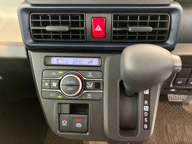 タントＸ　ナビ／ドラレコ／Ｂｌｕｅｔｏｏｔｈ接続ワンオーナー　純正ナビ　純正ドライブレコーダー　バックモニター　電動パーキングブレーキ　Ｂｌｕｅｔｏｏｔｈ接続　左側パワースライドドア　ＬＥＤヘッドランプ　運転席・助手席シートヒーター　ＵＳＢ入力端子（香川県）の中古車