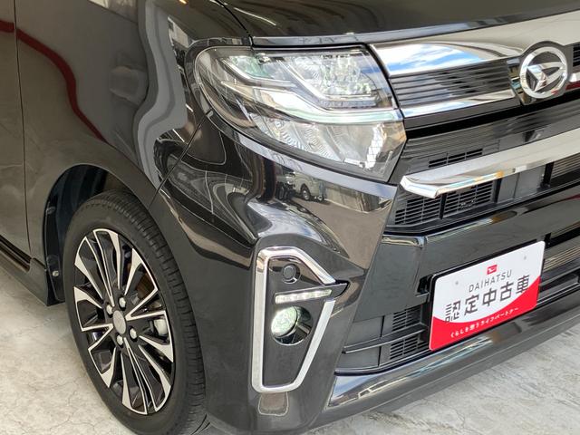 タントカスタムＲＳ　ターボ／ナビ／ＥＴＣ／ドラレコワンオーナー　ターボ　純正ナビ　純正ＥＴＣ　純正ドライブレコーダー　パノラマモニター　アダプティブクルーズコントロール　Ｂｌｕｅｔｏｏｔｈ接続　両側パワースライドドア　運転席・助手席シートヒーター（香川県）の中古車