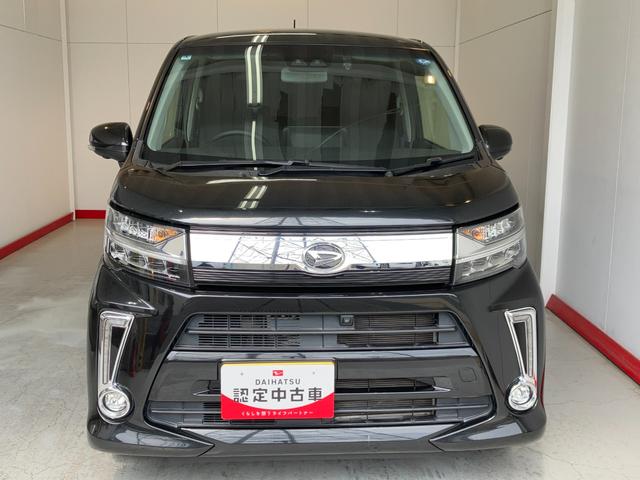 ムーヴカスタムＲＳハイパーリミテッドＳＡIII　ナビ／ＥＴＣワンオーナー　ターボ　純正ナビ　純正ＥＴＣ　純正ドライブレコーダー　パノラマモニター　Ｂｌｕｅｔｏｏｔｈ接続　運転席シートヒーター　ＬＥＤヘッドランプ　純正１５インチアルミホイール　スマアシＩＩＩ（香川県）の中古車