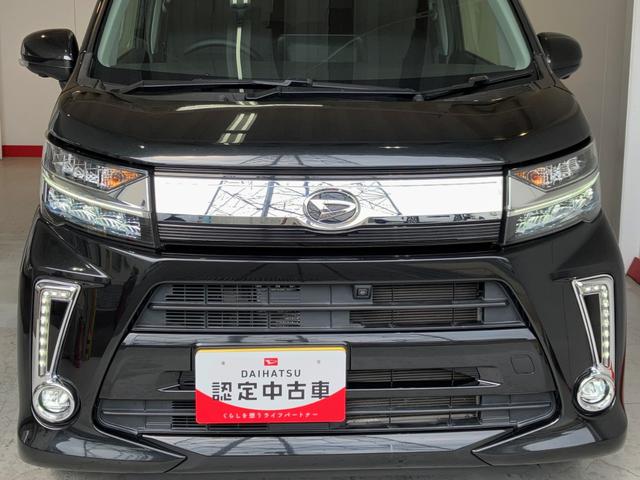 ムーヴカスタムＲＳハイパーリミテッドＳＡIII　ナビ／ＥＴＣワンオーナー　ターボ　純正ナビ　純正ＥＴＣ　純正ドライブレコーダー　パノラマモニター　Ｂｌｕｅｔｏｏｔｈ接続　運転席シートヒーター　ＬＥＤヘッドランプ　純正１５インチアルミホイール　スマアシＩＩＩ（香川県）の中古車