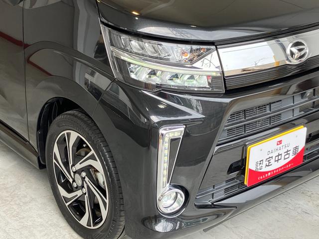 ムーヴカスタムＲＳハイパーリミテッドＳＡIII　ナビ／ＥＴＣワンオーナー　ターボ　純正ナビ　純正ＥＴＣ　純正ドライブレコーダー　パノラマモニター　Ｂｌｕｅｔｏｏｔｈ接続　運転席シートヒーター　ＬＥＤヘッドランプ　純正１５インチアルミホイール　スマアシＩＩＩ（香川県）の中古車