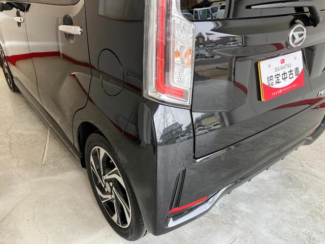 ムーヴカスタムＲＳハイパーリミテッドＳＡIII　ナビ／ＥＴＣワンオーナー　ターボ　純正ナビ　純正ＥＴＣ　純正ドライブレコーダー　パノラマモニター　Ｂｌｕｅｔｏｏｔｈ接続　運転席シートヒーター　ＬＥＤヘッドランプ　純正１５インチアルミホイール　スマアシＩＩＩ（香川県）の中古車