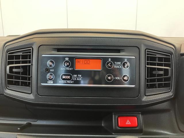 ミライースＬ　ＣＤ／ＥＴＣ／キーレスエントリーワンオーナー　ＣＤ　純正ＥＴＣ　キーレスエントリー　電動格納ミラー　ハロゲンヘッドライト　オートライト　取扱説明書　メンテナンスノート（香川県）の中古車