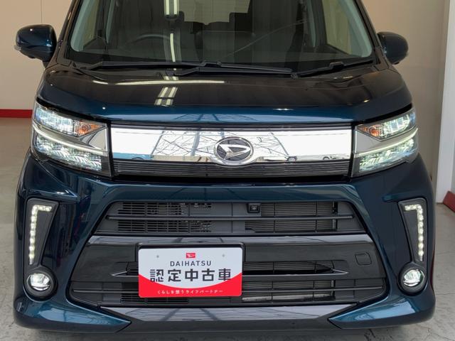 ムーヴカスタムRS ハイパーリミテッドSAIII ターボ/ナビワンオーナー ターボ 純正ナビ 純正ETC 純正ドライブレコーダー パノラマモニター Bluetooth接続 LEDヘッドランプ スマアシIII 純正15インチアルミホイール 電動格納ミラー(香川県)の中古車