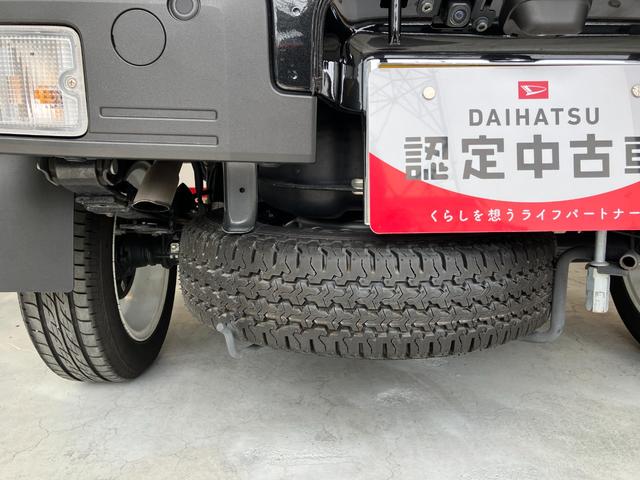 ハイゼットトラックジャンボエクストラ ディスプレイオーディオ/ETCワンオーナー 純正6.8スマホ連携ディスプレイオーディオ 純正ETC バックモニター スピーカー Bluetooth接続 作業灯 電動格納ミラー LEDヘッドランプ 社外14インチアルミホイール(香川県)の中古車