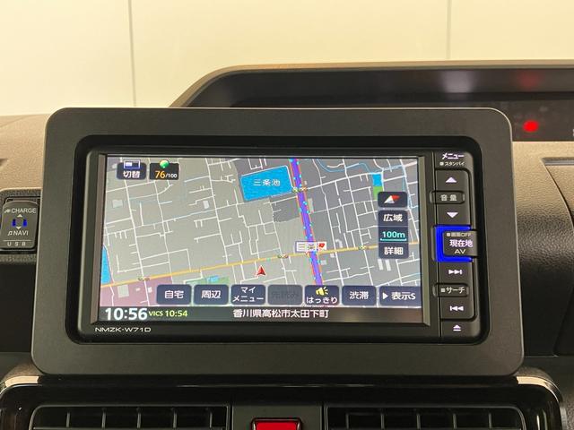 タントカスタムX ナビ/ETC/ドラレコ/Bluetooth接続ワンオーナー 純正ナビ 純正ETC 純正ドライブレコーダー バックモニター Bluetooth接続 両側パワースライドドア 運転席・助手席シートヒーター 純正14インチアルミホイール スマートキー(香川県)の中古車