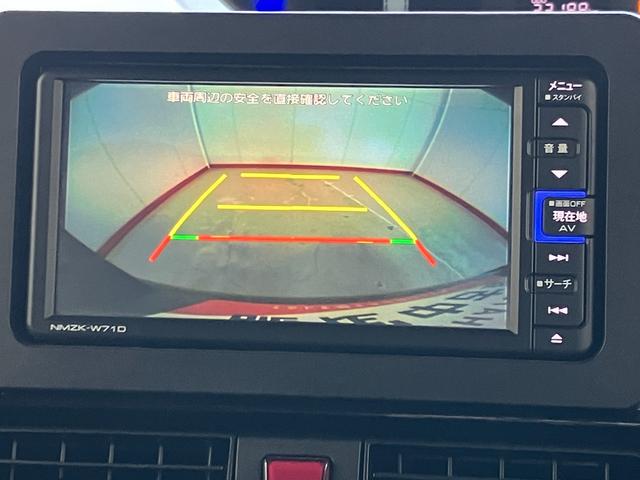 タントカスタムX ナビ/ETC/ドラレコ/Bluetooth接続ワンオーナー 純正ナビ 純正ETC 純正ドライブレコーダー バックモニター Bluetooth接続 両側パワースライドドア 運転席・助手席シートヒーター 純正14インチアルミホイール スマートキー(香川県)の中古車