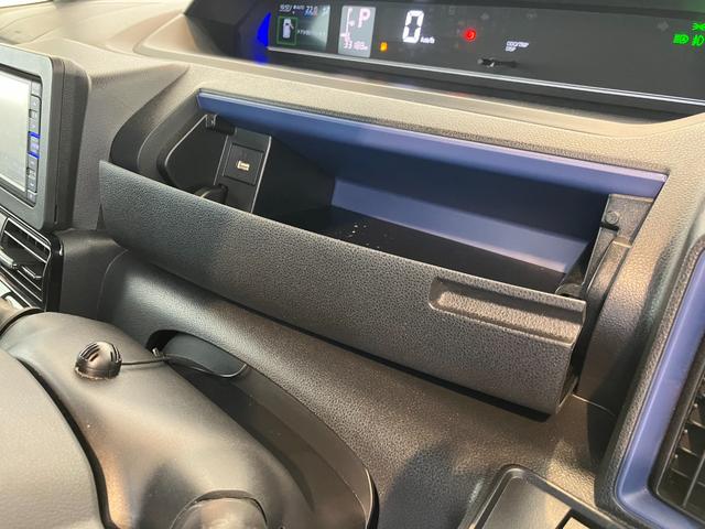 タントカスタムX ナビ/ETC/ドラレコ/Bluetooth接続ワンオーナー 純正ナビ 純正ETC 純正ドライブレコーダー バックモニター Bluetooth接続 両側パワースライドドア 運転席・助手席シートヒーター 純正14インチアルミホイール スマートキー(香川県)の中古車