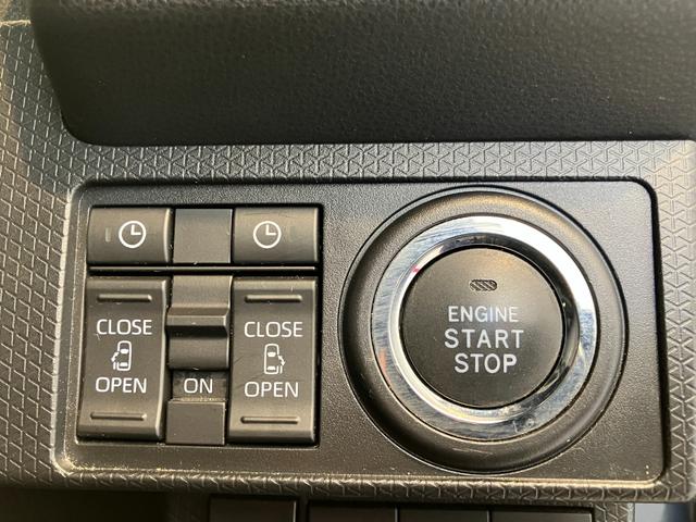 タントカスタムX ナビ/ETC/ドラレコ/Bluetooth接続ワンオーナー 純正ナビ 純正ETC 純正ドライブレコーダー バックモニター Bluetooth接続 両側パワースライドドア 運転席・助手席シートヒーター 純正14インチアルミホイール スマートキー(香川県)の中古車