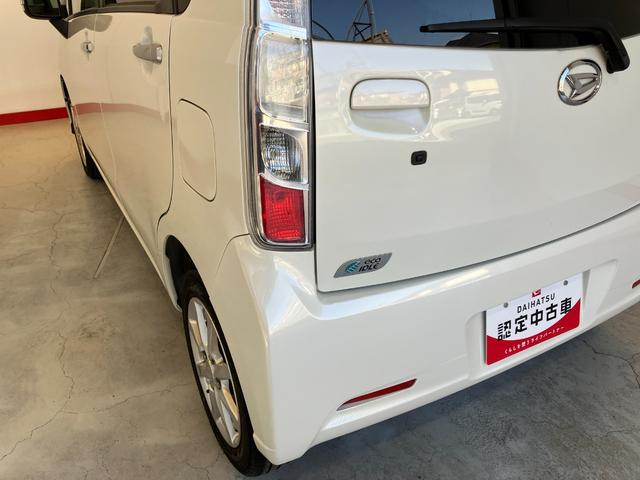 ムーヴカスタムＸ　社外ナビ／社外ＥＴＣ／Ｂｌｕｅｔｏｏｔｈ接続社外ナビ　社外ＥＴＣ　Ｂｌｕｅｔｏｏｔｈ接続　ＨＩＤ　電動格納ミラー　純正１４インチアルミホイール　スマートキー　スピーカー（トランクルーム）　取扱説明書　メンテナンスノート（香川県）の中古車