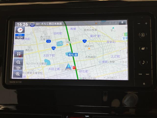 トールカスタムＧ　ナビ／ドラレコ／Ｂｌｕｅｔｏｏｔｈ接続ワンオーナー　純正ナビ　純正ドライブレコーダー　パノラマモニター　Ｂｌｕｅｔｏｏｔｈ接続　両側パワースライドドア　電動パーキングブレーキ　ＬＥＤヘッドランプ　純正１４インチアルミホイール　スマートキー（香川県）の中古車