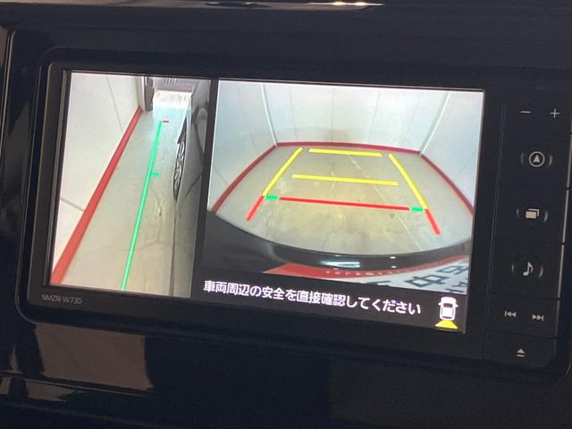 トールカスタムＧ　ナビ／ドラレコ／Ｂｌｕｅｔｏｏｔｈ接続ワンオーナー　純正ナビ　純正ドライブレコーダー　パノラマモニター　Ｂｌｕｅｔｏｏｔｈ接続　両側パワースライドドア　電動パーキングブレーキ　ＬＥＤヘッドランプ　純正１４インチアルミホイール　スマートキー（香川県）の中古車