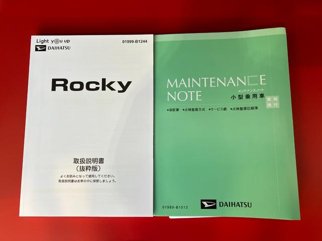 ロッキーＸ　ディスプレイオーディオ／Ｂｌｕｅｔｏｏｔｈ接続９インチスマホ連携ディスプレイオーディオ　純正ＥＴＣ　純正ドライブレコーダー　パノラマモニター　Ｂｌｕｅｔｏｏｔｈ接続　ブラインドスポットモニター　電動格納ミラー　純正１６インチアルミホイール（香川県）の中古車