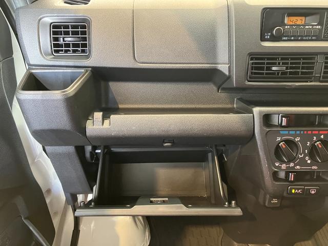 ハイゼットカーゴDX AM/FMラジオ/キーレスエントリーAM/FMラジオ キーレスエントリー 両側スライドドア ハロゲンヘッドライト オートライト オートマチックハイビーム リアガラス5面フィルム貼り 取扱説明書 メンテナンスノート(香川県)の中古車