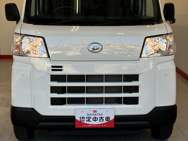 ハイゼットカーゴDX AM/FMラジオ/キーレスエントリーAM/FMラジオ キーレスエントリー 両側スライドドア ハロゲンヘッドライト オートライト オートマチックハイビーム リアガラス5面フィルム貼り 取扱説明書 メンテナンスノート(香川県)の中古車