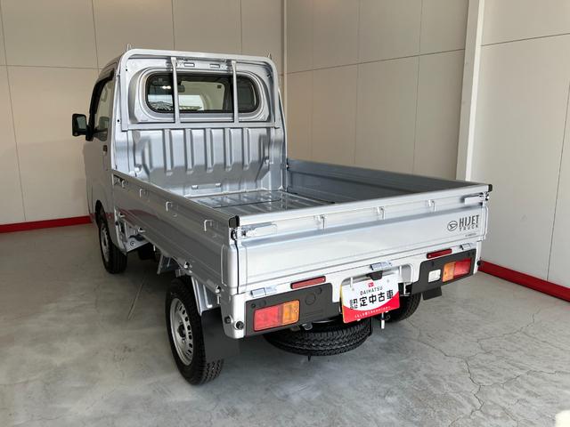 ハイゼットトラックスタンダード AM・FMラジオ/2WD/CVT2WD CVT ワンオーナー トレイマット ハロゲンヘッドライト オートライト オートハイビーム 取扱説明書 メンテナンスノート(香川県)の中古車