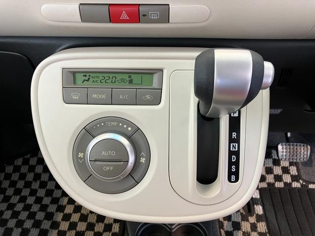 ミラココアココアプラスＸ　ＣＤ／社外ＥＴＣＣＤ　社外ＥＴＣ　電動格納ミラー　ハロゲンヘッドライト　スペアタイヤ付き　スマートキー　取扱説明書　メンテナンスノート（香川県）の中古車