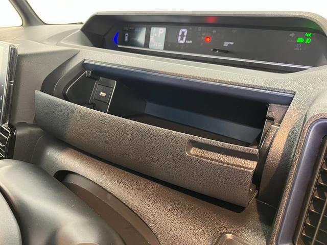 タントカスタムＲＳ　ｅｃｏＩＤＬＥ非装着車　Ｂｌｕｅｔｏｏｔｈ接続ターボ　９インチスマホ連携ディスプレイオーディオ　バックモニター　Ｂｌｕｅｔｏｏｔｈ接続　両側パワースライドドア　運転席・助手席シートヒーター　電動パーキングブレーキ　純正１５インチアルミホイール（香川県）の中古車
