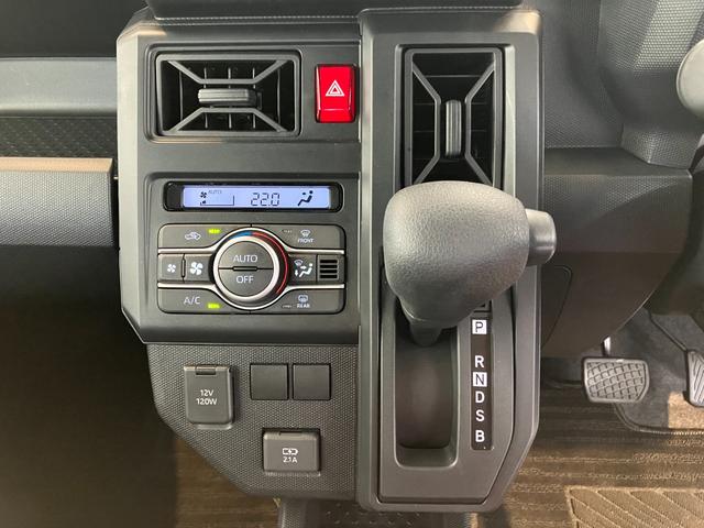 タフトＸ　オーディオレス／ＬＥＤヘッドランプオーディオレス　バックモニター対応カメラ　電動パーキングブレーキ　オートブレーキホールド　ＬＥＤヘッドランプ　オートライト　オートマチックハイビーム　取扱説明書　メンテナンスノート　ＵＳＢ入力端子（香川県）の中古車