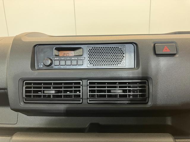 ハイゼットトラックスタンダード MT/AM/FMラジオMT AM/FMラジオ ハロゲンヘッドライト オートライト オートマチックハイビーム 取扱説明書 メンテナンスノート(香川県)の中古車