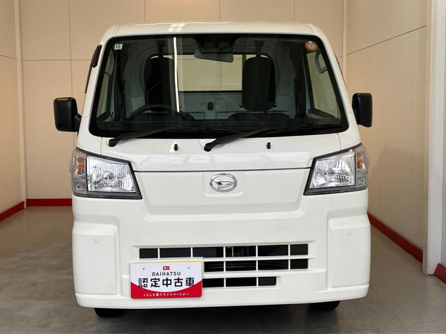 ハイゼットトラックスタンダード MT/AM/FMラジオMT AM/FMラジオ ハロゲンヘッドライト オートライト オートマチックハイビーム 取扱説明書 メンテナンスノート(香川県)の中古車