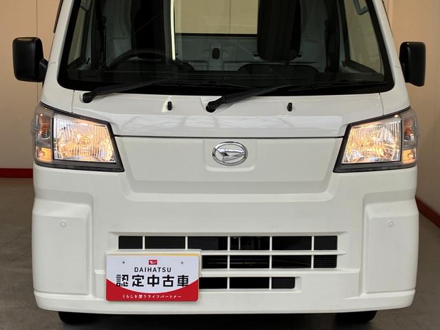 ハイゼットトラックスタンダード MT/AM/FMラジオMT AM/FMラジオ ハロゲンヘッドライト オートライト オートマチックハイビーム 取扱説明書 メンテナンスノート(香川県)の中古車