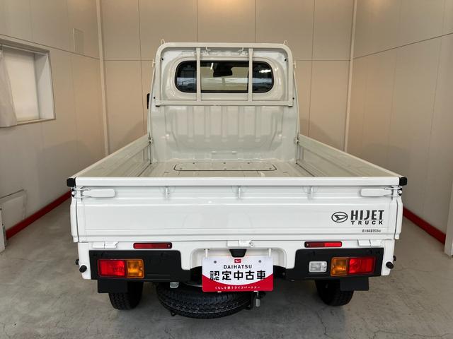 ハイゼットトラックスタンダード MT/AM/FMラジオMT AM/FMラジオ ハロゲンヘッドライト オートライト オートマチックハイビーム 取扱説明書 メンテナンスノート(香川県)の中古車