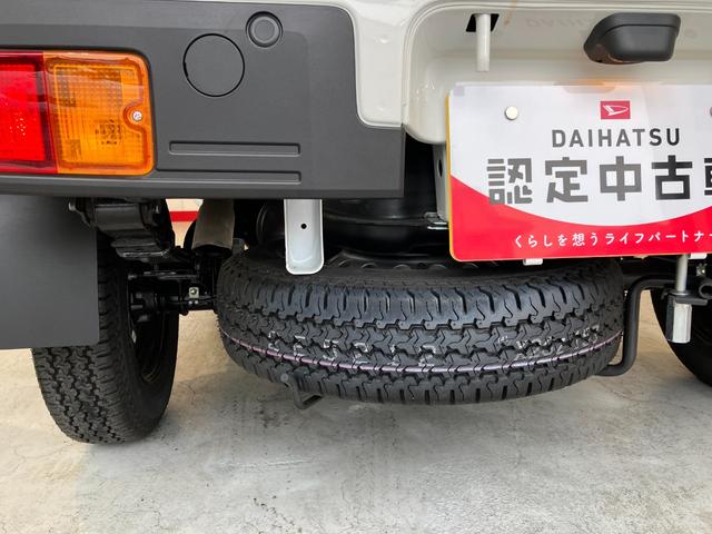 ハイゼットトラックスタンダード MT/AM/FMラジオMT AM/FMラジオ ハロゲンヘッドライト オートライト オートマチックハイビーム 取扱説明書 メンテナンスノート(香川県)の中古車