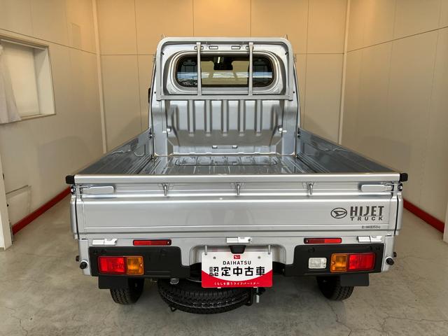 ハイゼットトラックスタンダード AM/FMラジオ/ハロゲンヘッドライトAM/FMラジオ ハロゲンヘッドライト オートライト オートマチックハイビーム バイザー ゴムマット 取扱説明書 メンテナンスノート(香川県)の中古車
