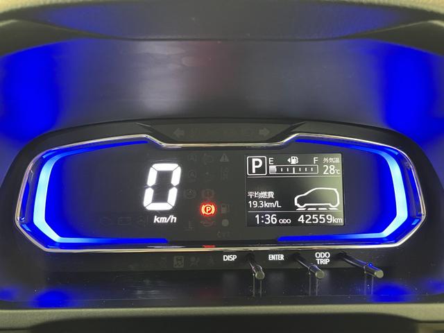 ミライースＸ　ＳＡIII　　ＣＤ／電動格納ミラーＣＤ　ＬＥＤヘッドランプ　スマアシＩＩＩ　キーレスエントリー　電動格納ミラー　取扱説明書　メンテナンスノート（香川県）の中古車