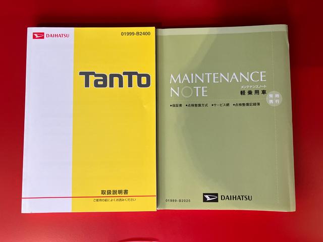タントX SAIII ナビ ETC Bluetooth接続純正ナビ 純正ETC バックモニター Bluetooth接続 左側パワースライドドア LEDヘッドバルブ 電動格納ミラー 運転席シートヒーター スマアシIII 取扱説明書 メンテナンスノート(香川県)の中古車