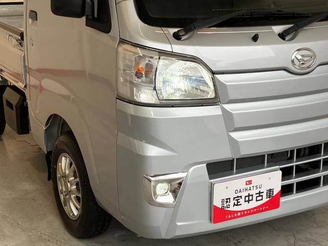 ハイゼットトラックローダンプ(電動)SAIIIt 4WD/MT4WD MT 純正ナビ バックモニター Bluetooth接続 ローダンプ 作業灯 LEDヘッドランプ キーレスエントリー 社外12インチアルミホイール スマアシIIIt 取扱説明書(香川県)の中古車