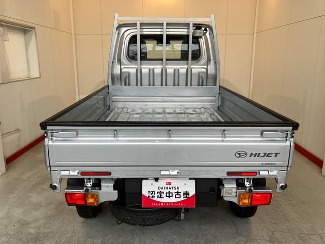 ハイゼットトラックローダンプ(電動)SAIIIt 4WD/MT4WD MT 純正ナビ バックモニター Bluetooth接続 ローダンプ 作業灯 LEDヘッドランプ キーレスエントリー 社外12インチアルミホイール スマアシIIIt 取扱説明書(香川県)の中古車
