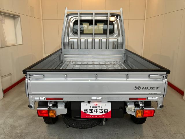 ハイゼットトラックローダンプ(電動)SAIIIt 4WD/MT4WD MT 純正ナビ バックモニター Bluetooth接続 ローダンプ 作業灯 LEDヘッドランプ キーレスエントリー 社外12インチアルミホイール スマアシIIIt 取扱説明書(香川県)の中古車