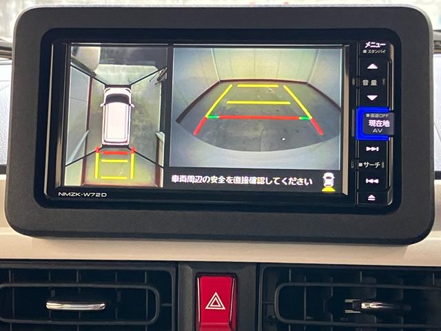 ムーヴキャンバスストライプスＧ　ナビ／ドラレコ／Ｂｌｕｅｔｏｏｔｈ接続純正ナビ　純正ドライブレコーダー　パノラマモニター　Ｂｌｕｅｔｏｏｔｈ接続　両側パワースライドドア　運転席・助手席シートヒーター　ホッとカップホルダー　電動パーキングブレーキ　電動格納ミラー（香川県）の中古車