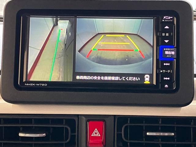ムーヴキャンバスストライプスＧ　ナビ／ドラレコ／Ｂｌｕｅｔｏｏｔｈ接続純正ナビ　純正ドライブレコーダー　パノラマモニター　Ｂｌｕｅｔｏｏｔｈ接続　両側パワースライドドア　運転席・助手席シートヒーター　ホッとカップホルダー　電動パーキングブレーキ　電動格納ミラー（香川県）の中古車