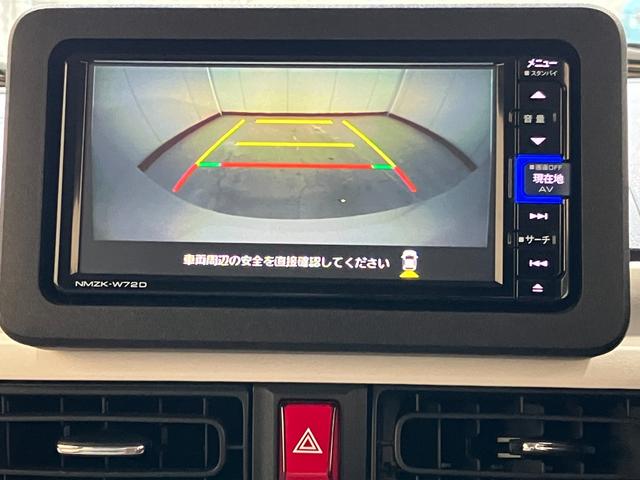 ムーヴキャンバスストライプスＧ　ナビ／ドラレコ／Ｂｌｕｅｔｏｏｔｈ接続純正ナビ　純正ドライブレコーダー　パノラマモニター　Ｂｌｕｅｔｏｏｔｈ接続　両側パワースライドドア　運転席・助手席シートヒーター　ホッとカップホルダー　電動パーキングブレーキ　電動格納ミラー（香川県）の中古車