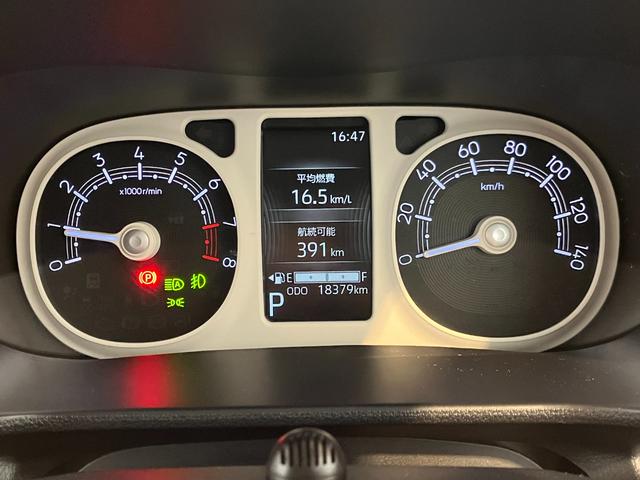 ムーヴキャンバスストライプスＧ　ナビ／ドラレコ／Ｂｌｕｅｔｏｏｔｈ接続純正ナビ　純正ドライブレコーダー　パノラマモニター　Ｂｌｕｅｔｏｏｔｈ接続　両側パワースライドドア　運転席・助手席シートヒーター　ホッとカップホルダー　電動パーキングブレーキ　電動格納ミラー（香川県）の中古車