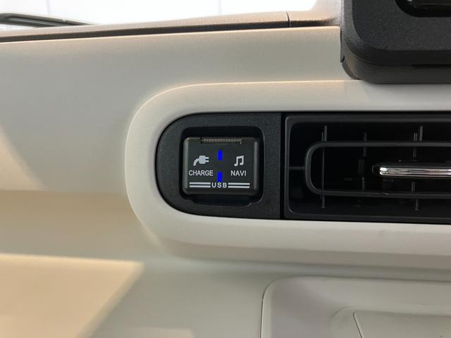 ムーヴキャンバスストライプスＧ　ナビ／ドラレコ／Ｂｌｕｅｔｏｏｔｈ接続純正ナビ　純正ドライブレコーダー　パノラマモニター　Ｂｌｕｅｔｏｏｔｈ接続　両側パワースライドドア　運転席・助手席シートヒーター　ホッとカップホルダー　電動パーキングブレーキ　電動格納ミラー（香川県）の中古車