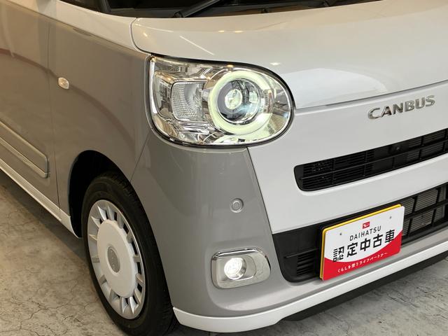 ムーヴキャンバスストライプスＧ　ナビ／ドラレコ／Ｂｌｕｅｔｏｏｔｈ接続純正ナビ　純正ドライブレコーダー　パノラマモニター　Ｂｌｕｅｔｏｏｔｈ接続　両側パワースライドドア　運転席・助手席シートヒーター　ホッとカップホルダー　電動パーキングブレーキ　電動格納ミラー（香川県）の中古車